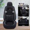 Car seat cover: Chery a3a5e3e5, Ruihu 3x5x7, ireze 3 / 5 / 7, four season general cloth art all inclusive cushion