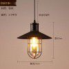 Loft creative single head iron pot cover simple restaurant lighting American retro Nordic Industrial wine bar Chandelier