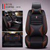 New car seat cushion: Four Seasons General all inclusive seat cover, breathable car seat cushion leather, manufacturer's direct sales, popular interior products