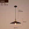 Loft creative single head iron pot cover simple restaurant lighting American retro Nordic Industrial wine bar Chandelier