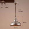 Loft creative single head iron pot cover simple restaurant lighting American retro Nordic Industrial wine bar Chandelier