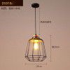 Loft creative single head iron pot cover simple restaurant lighting American retro Nordic Industrial wine bar Chandelier