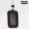 New cross-border leather car key bag multi-functional large capacity car general key protection case remote control