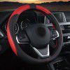 Car steering wheel cover: comfortable super fiber leather car handle cover, breathable, anti-skid, fashionable, four season handle cover