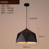 Loft creative single head iron pot cover simple restaurant lighting American retro Nordic Industrial wine bar Chandelier