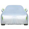 Car clothing car cover four season general purpose car cover rain proof, sun proof, dust-proof cotton wool thickened car clothing sun shield