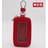New cross-border leather car key bag multi-functional large capacity car general key protection case remote control
