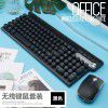 LANGTU lt500 wireless keyboard and mouse set office and home mute laptop keyboard and mouse set wholesale