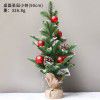Cross border new Christmas decorations 40cm snow pine cone Mini Christmas tree desktop small Christmas tree decorations