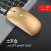 Wholesale new cross-border Bluetooth dual-mode wireless mouse charging mute power display Office Games luminous mouse