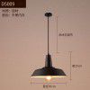 Loft creative single head iron pot cover simple restaurant lighting American retro Nordic Industrial wine bar Chandelier