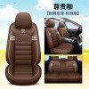 Changan cs75cs35cs55plus / Yuexiang v3v5v7 / galloping / Runaway seat cover fully enclosed cushion four seasons