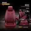 In summer, the manufacturer wholesales a new type of spring, summer, autumn and winter, and the leather is completely surrounded by the car cushion cover
