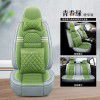 Car seat cover: Chery a3a5e3e5, Ruihu 3x5x7, ireze 3 / 5 / 7, four season general cloth art all inclusive cushion