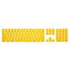 Suitable for desktop all-in-one machine magic keyboard film Apple Bluetooth with digital keyboard protective film a1843