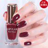 Livlan water-based tear nail polish transparent nail polish bare color bean paste Color Nail Polish