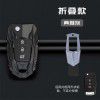 Jijia is suitable for Kia key case, 20 K3, zhirun, K4, baoyirun, K5 shell, Freddy Yueda zinc alloy metal buckle