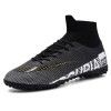 binbinbinbird men's breathable assassin 13 professional sports high top football shoes lawn adult match football shoes