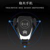 Car wireless charger Q12 mobile phone car wireless charging bracket 10W fast charging navigation bracket