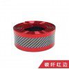 Anti stepping and anti-collision protection of car sill strip; carbon fiber foot pedal; door trim; trunk protection; general