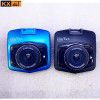 2.2 inch, 2.4 inch screen, V300 camera, 1080p HD wide-angle shield, dual lens tachograph