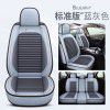 New manufacturers direct wholesale, four seasons general flax car seat cushion all surrounded, car seat cover one generation