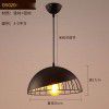Loft creative single head iron pot cover simple restaurant lighting American retro Nordic Industrial wine bar Chandelier