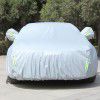 Car clothing car cover four season general purpose car cover rain proof, sun proof, dust-proof cotton wool thickened car clothing sun shield