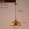 Loft creative single head iron pot cover simple restaurant lighting American retro Nordic Industrial wine bar Chandelier