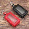 New cross-border leather car key bag multi-functional large capacity car general key protection case remote control
