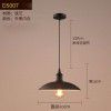 Loft creative single head iron pot cover simple restaurant lighting American retro Nordic Industrial wine bar Chandelier