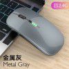 Wholesale new cross-border Bluetooth dual-mode wireless mouse charging mute power display Office Games luminous mouse