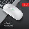 Wholesale new cross-border Bluetooth dual-mode wireless mouse charging mute power display Office Games luminous mouse