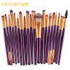 Cross border hot sale maange 20 makeup brush set makeup tools full set animal hair eye shadow brush eyebrow brush