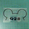 Cartoon car sticker, fuel tank cover sticker, car cute decoration sticker, oil number prompt sticker, 92, 95, 98 diesel sticker