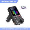 Cross border new bt93 car MP3 player handsfree receiver qc3.0 fast charging car Bluetooth player