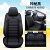 Changan cs75cs35cs55plus / Yuexiang v3v5v7 / galloping / Runaway seat cover fully enclosed cushion four seasons