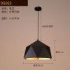Loft creative single head iron pot cover simple restaurant lighting American retro Nordic Industrial wine bar Chandelier