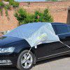 Car snow proof, car half cover, car clothing, sun protection, rain proof cover, car cover, car cloth
