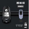 Jijia is suitable for Kia key case, 20 K3, zhirun, K4, baoyirun, K5 shell, Freddy Yueda zinc alloy metal buckle
