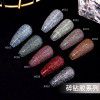 Elano 9-color small set series nail polish glue ice transparent color nail polish glue set special phototherapy nail polish glue for nail salon