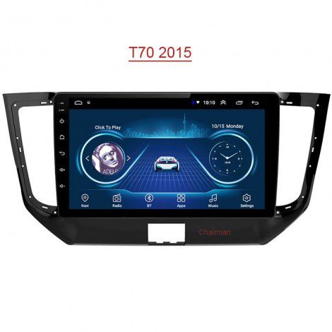 Applicable to 15 Nissan Qichen T70 large screen HD multimedia player and Android car navigation