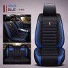 New car seat cushion: Four Seasons General all inclusive seat cover, breathable car seat cushion leather, manufacturer's direct sales, popular interior products