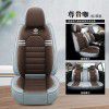 Car seat cover: Chery a3a5e3e5, Ruihu 3x5x7, ireze 3 / 5 / 7, four season general cloth art all inclusive cushion
