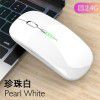 Wholesale new cross-border Bluetooth dual-mode wireless mouse charging mute power display Office Games luminous mouse
