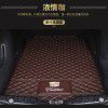 Applicable to Cadillac xt5xt4atslct5ct6cts fully enclosed foot mat silk Ring car foot mat