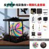 Cross border holographic reflective luminous fluorescent basketball rainbow sky net red cool Tiktok No. 7 blue ball spot