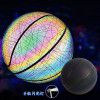 Cross border holographic reflective luminous fluorescent basketball rainbow sky net red cool Tiktok No. 7 blue ball spot