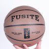 Manufacturers can wholesale logo No. 5, No. 6, No. 7 standard game basketball, indoor and outdoor wear-resistant and moisture absorbing basketball