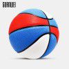Guanwei basketball manufacturer Pu hygroscopic leather indoor and outdoor training and competition ball wholesale FREE lettering blue ball